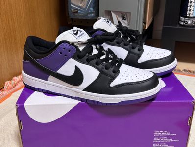 Nike SB Dunk Low Pro "Court Purple"