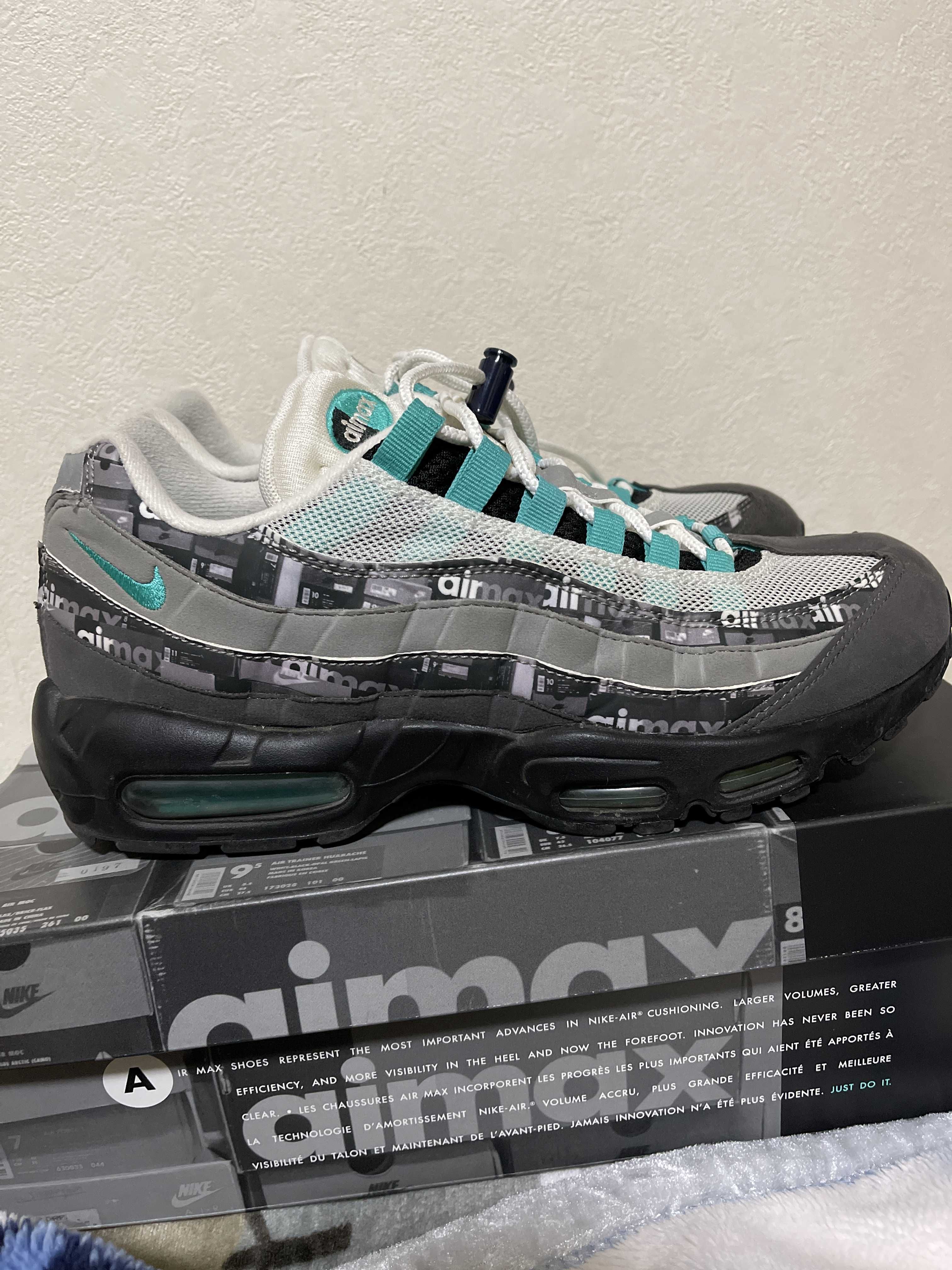 atomos × Nike Air Max 95 "We Love Nike"