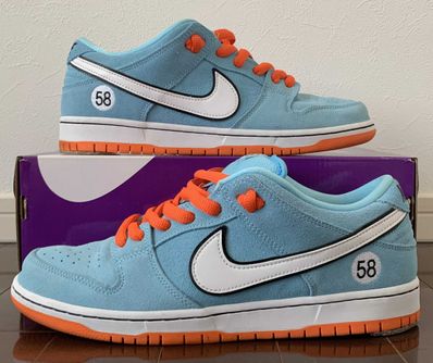 Nike SB Dunk Low "Gulf"