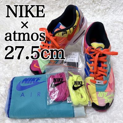 atmos × Nike Air Max 2 Light "Multi" (BV7406-001/CJ6200-001)