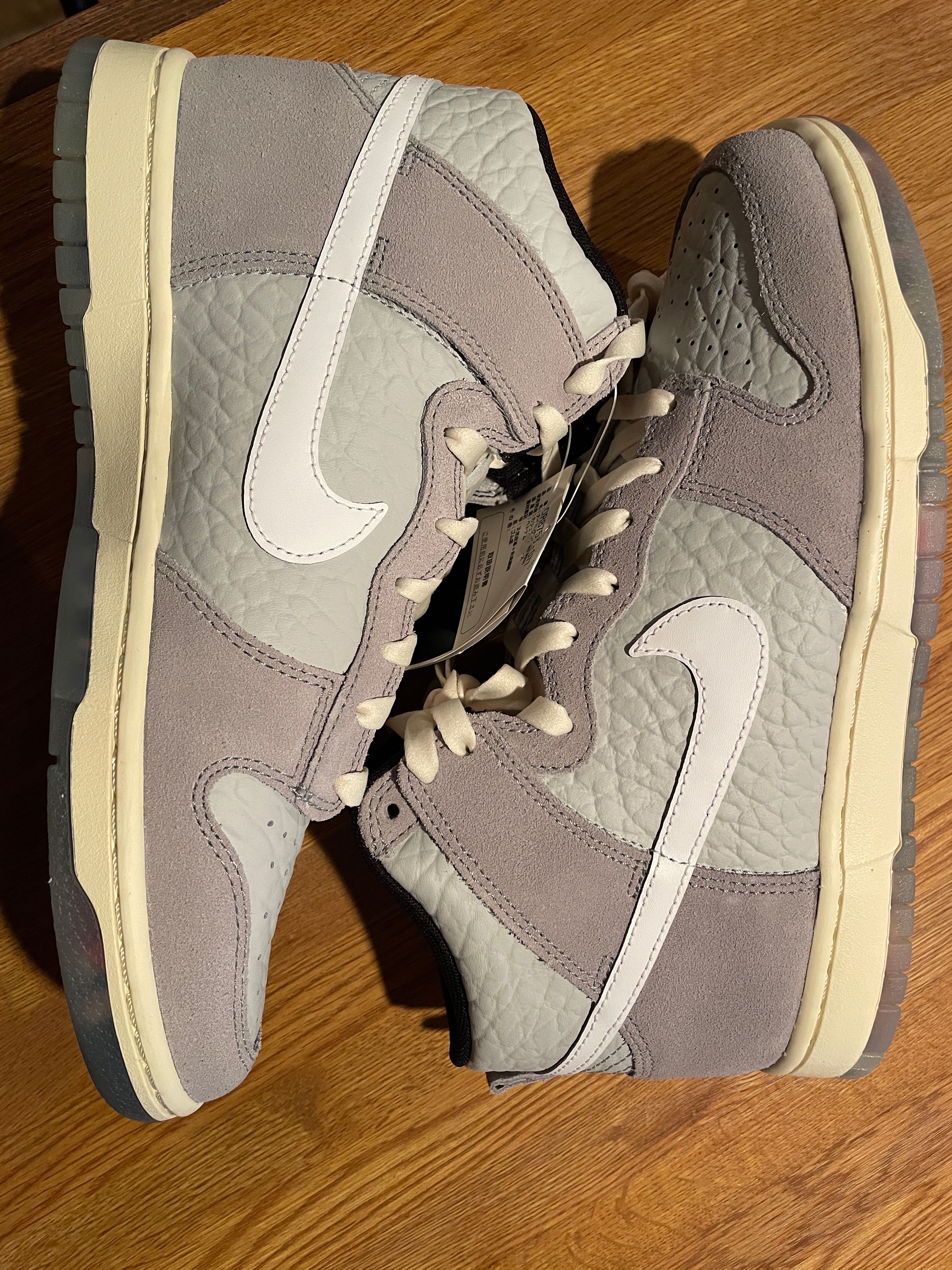 Nike Dunk High PRM "Culture Day"