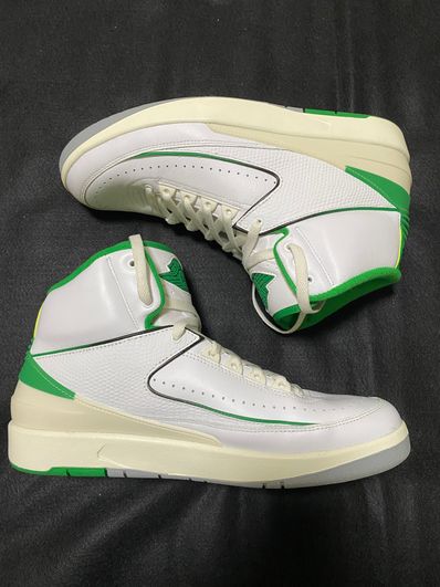 Nike Air Jordan 2 Retro "Lucky Green"