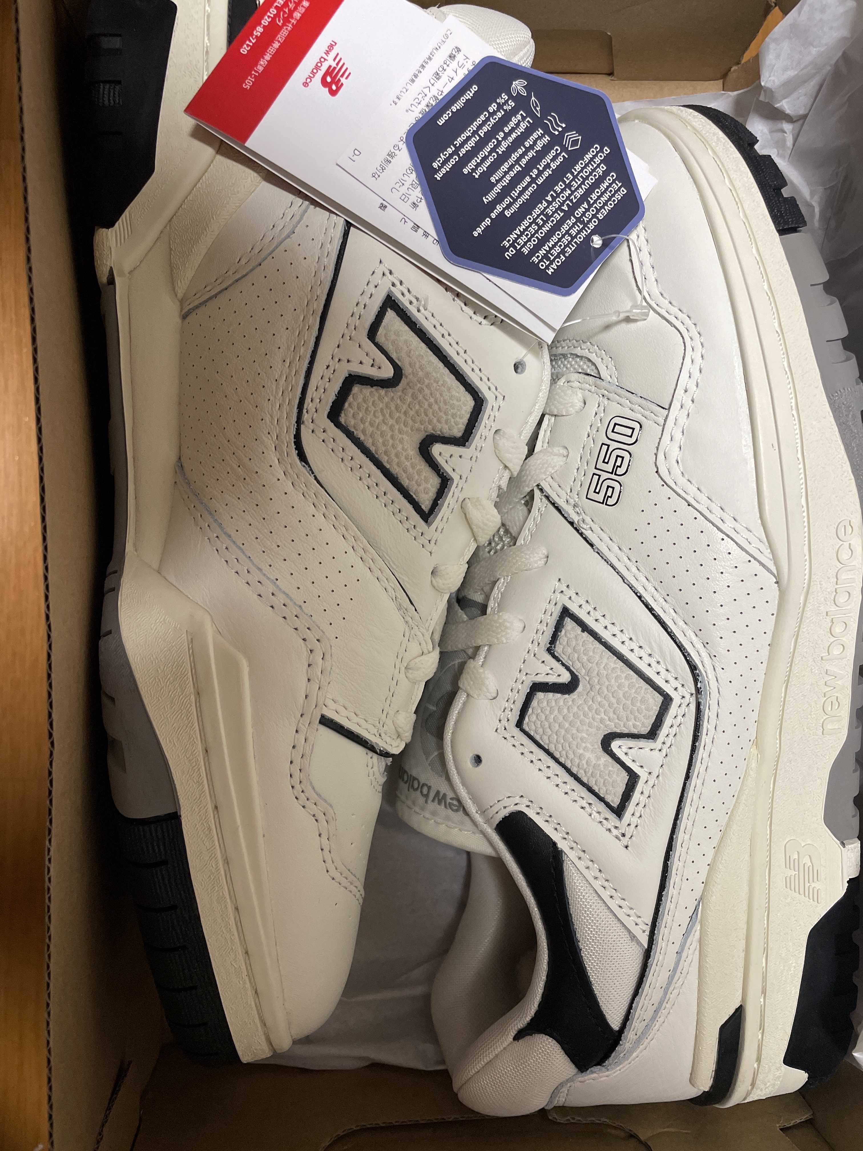 New Balance 550 "White"