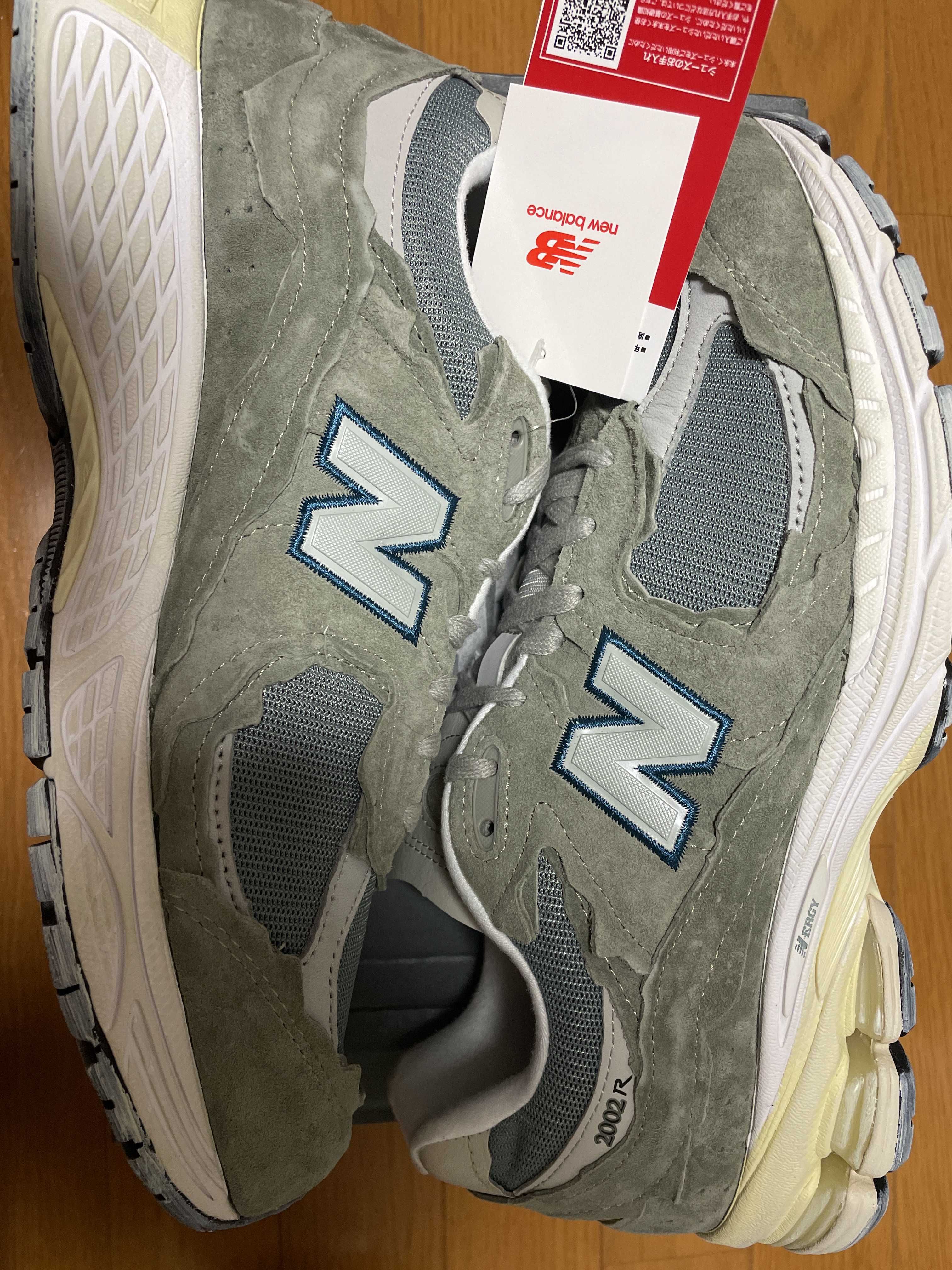 New Balance 2002R Protection Pack "Mirage Gray"