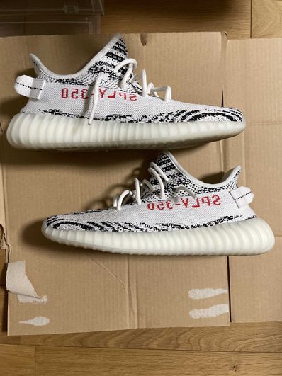 adidas YEEZY Boost 350 V2 "Zebra"
