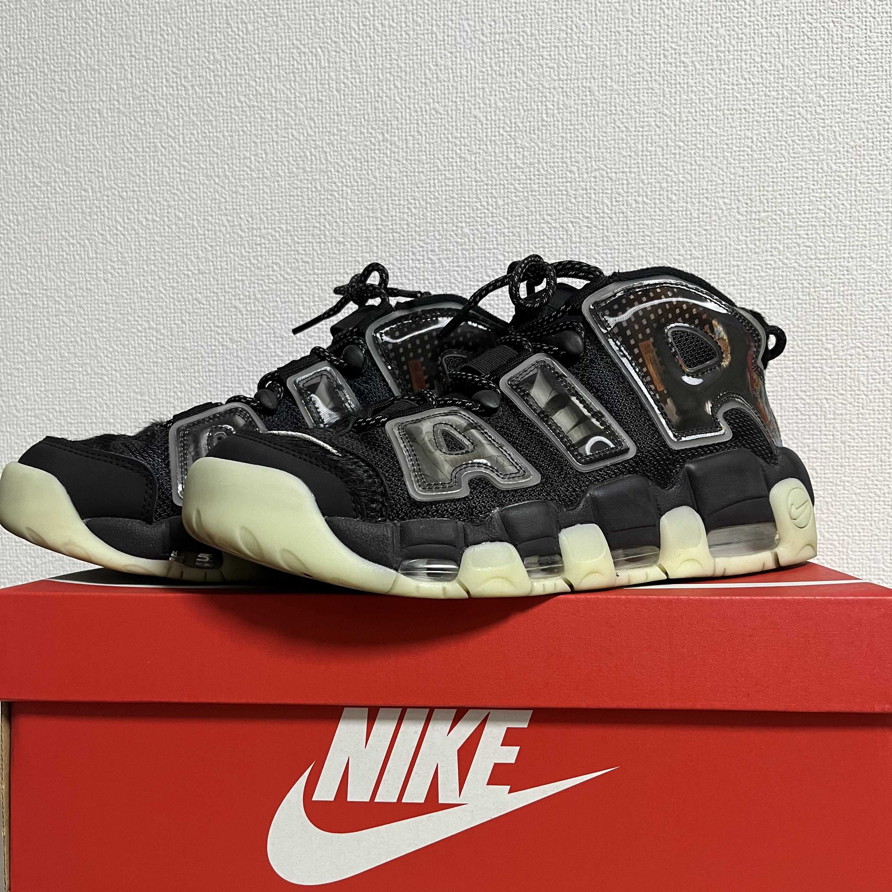 Nike Air More Uptempo "Utagawa Kuniyoshi"