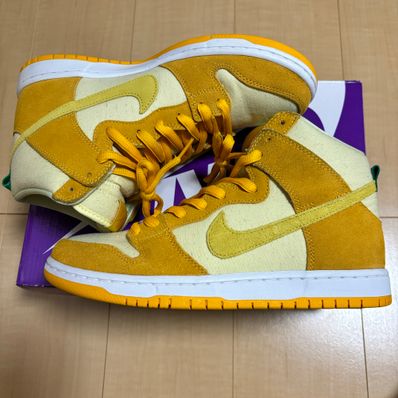 Nike SB Dunk High "Pineapple"