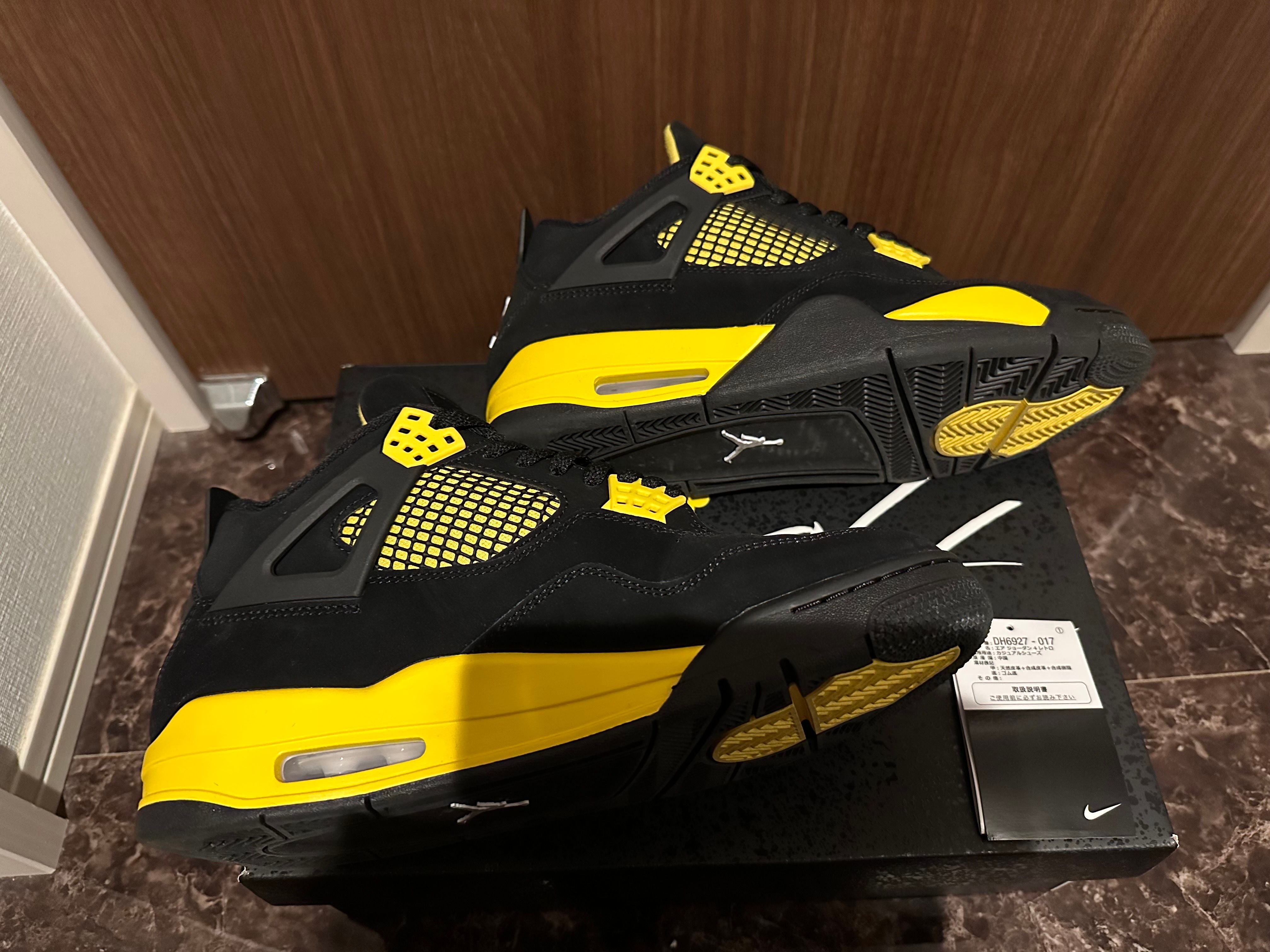 Nike Air Jordan 4 Retro "Thunder"(2023)
