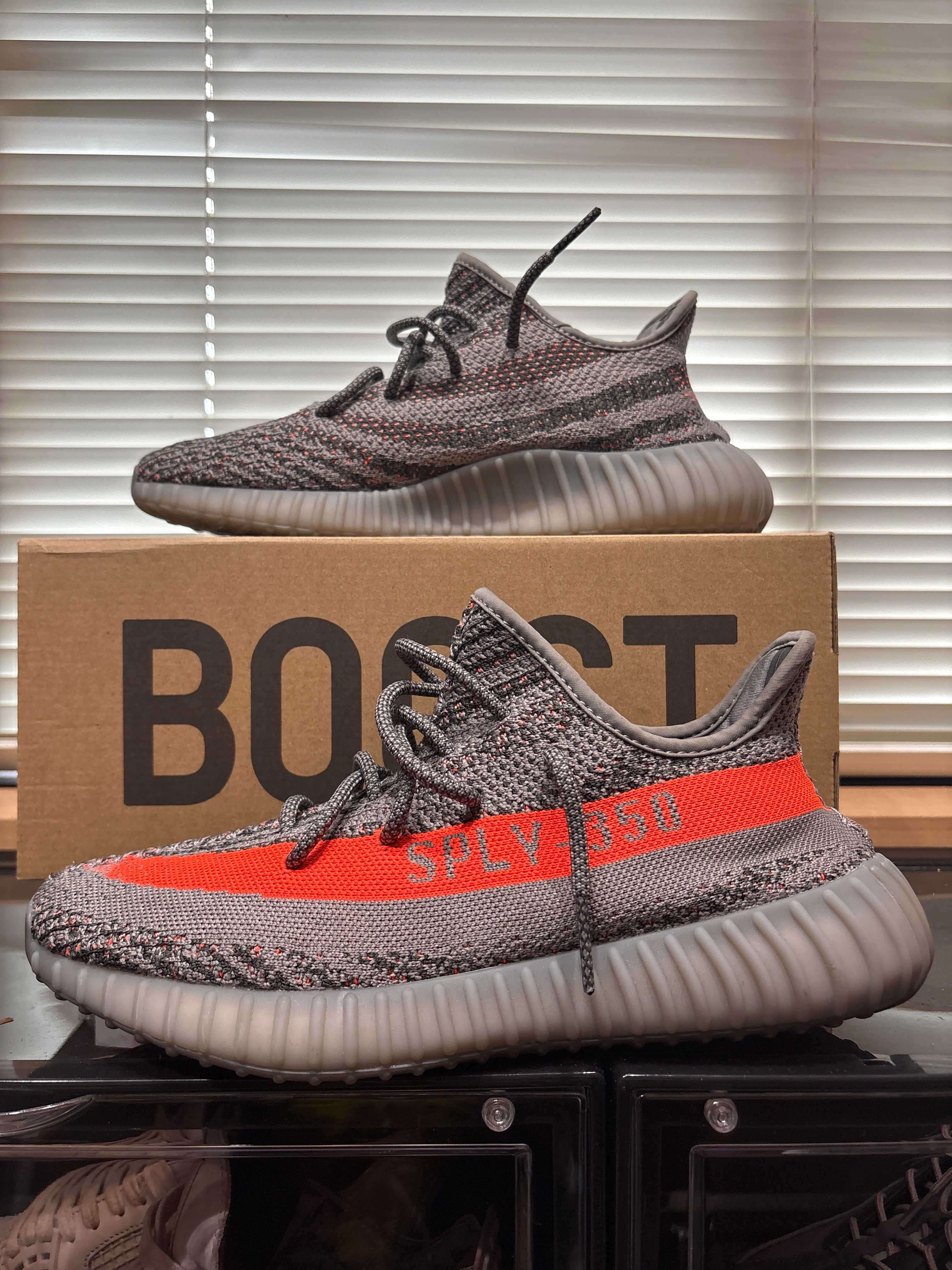 adidas YEEZY Boost 350 V2 "Beluga Reflective"