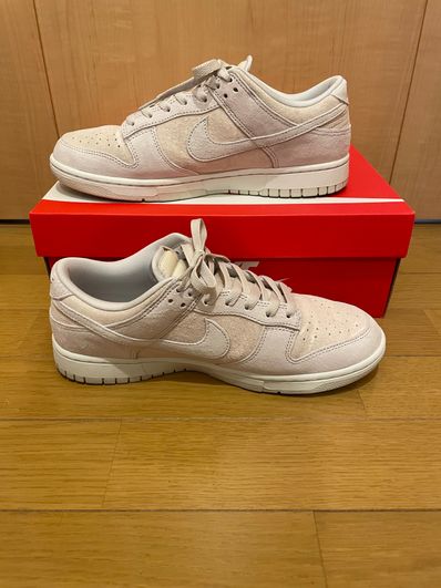 Nike Dunk Low Retro PRM "Vast Grey/Summit White"