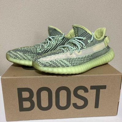 adidas Originals YEEZY Boost 350 V2 "Yeezreel"