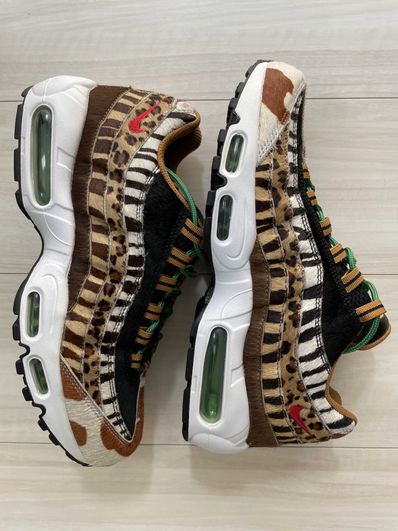 atmos × Nike Air Max 95 DLX "Animal Pack"