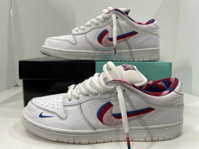 PARRA × Nike SB Dunk Low Pro "Abstract Art" (2019)