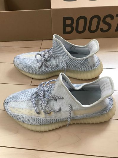 adidas YEEZY Boost 350 V2 "Cloud White"