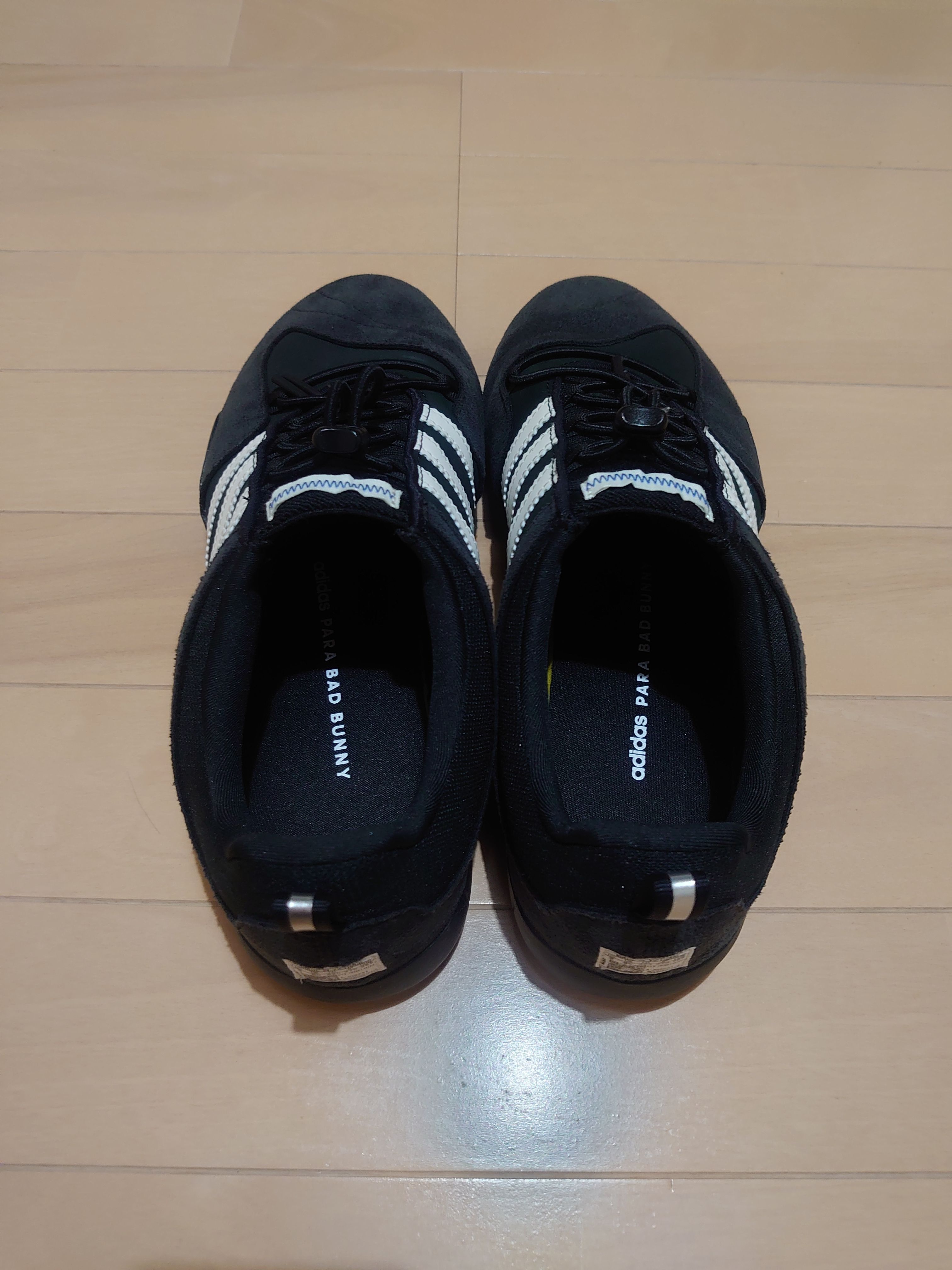 Bad Bunny × adidas Ballerina "Core Black/Chalk White/Carbon"