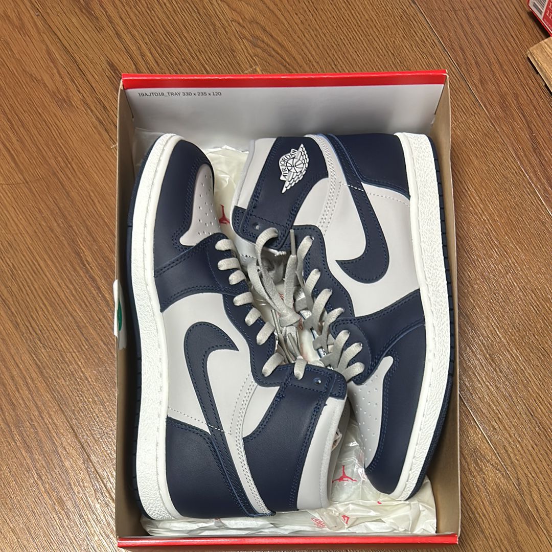 Nike Air Jordan 1 High 85 "Georgetown"