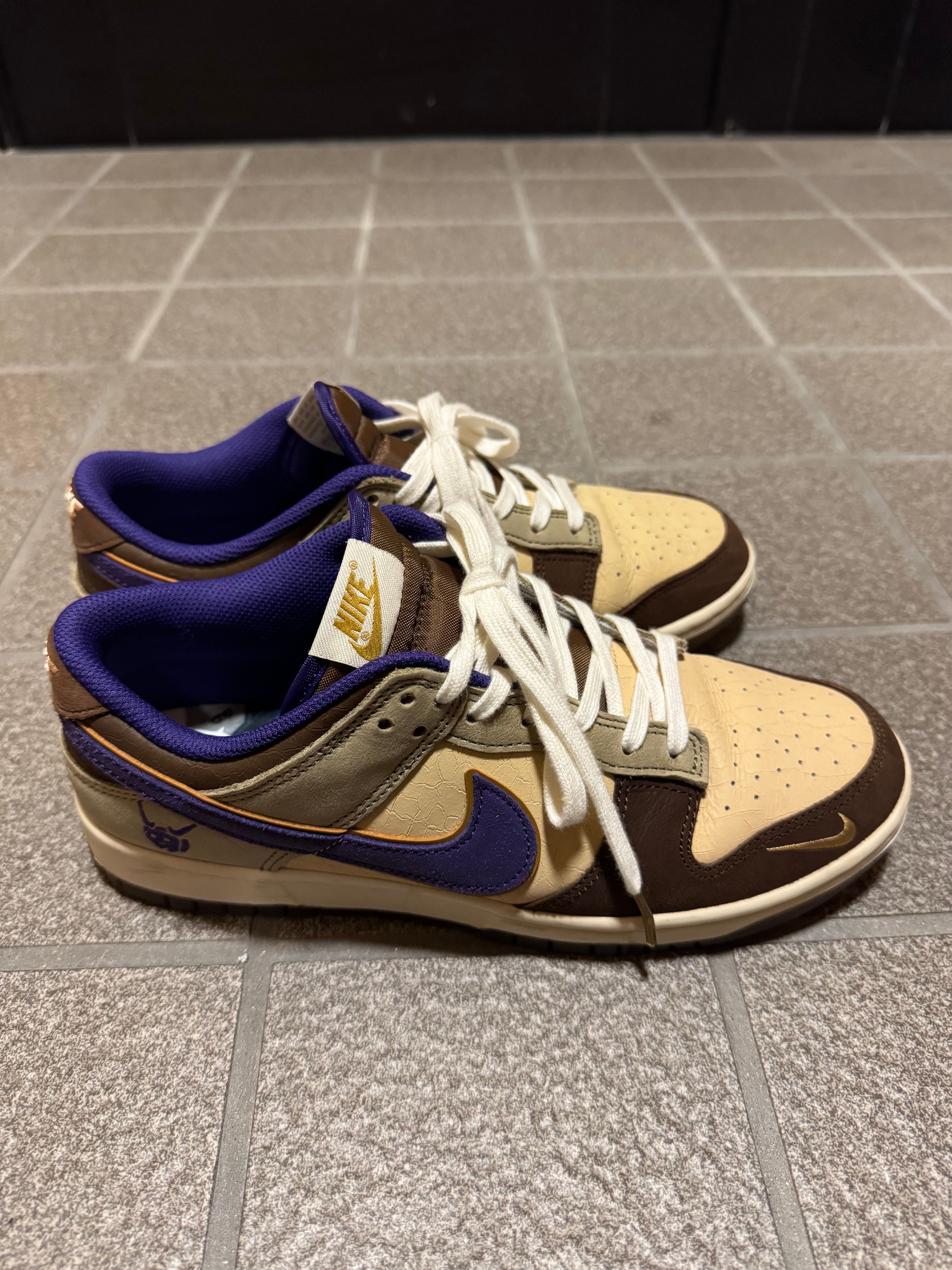 Nike Dunk Low "Setsubun"