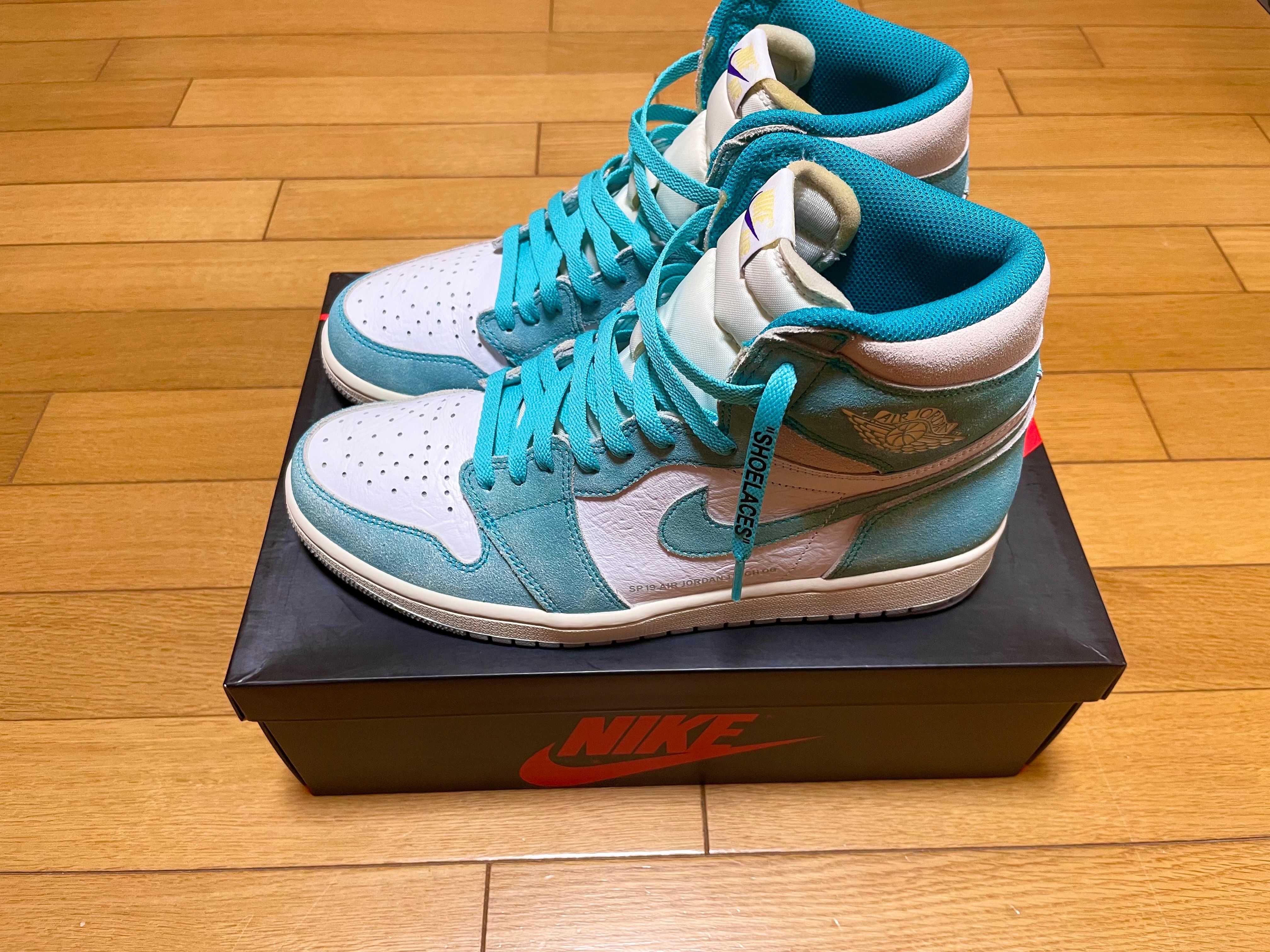 Nike Air Jordan 1 Retro High OG "Turbo Green"
