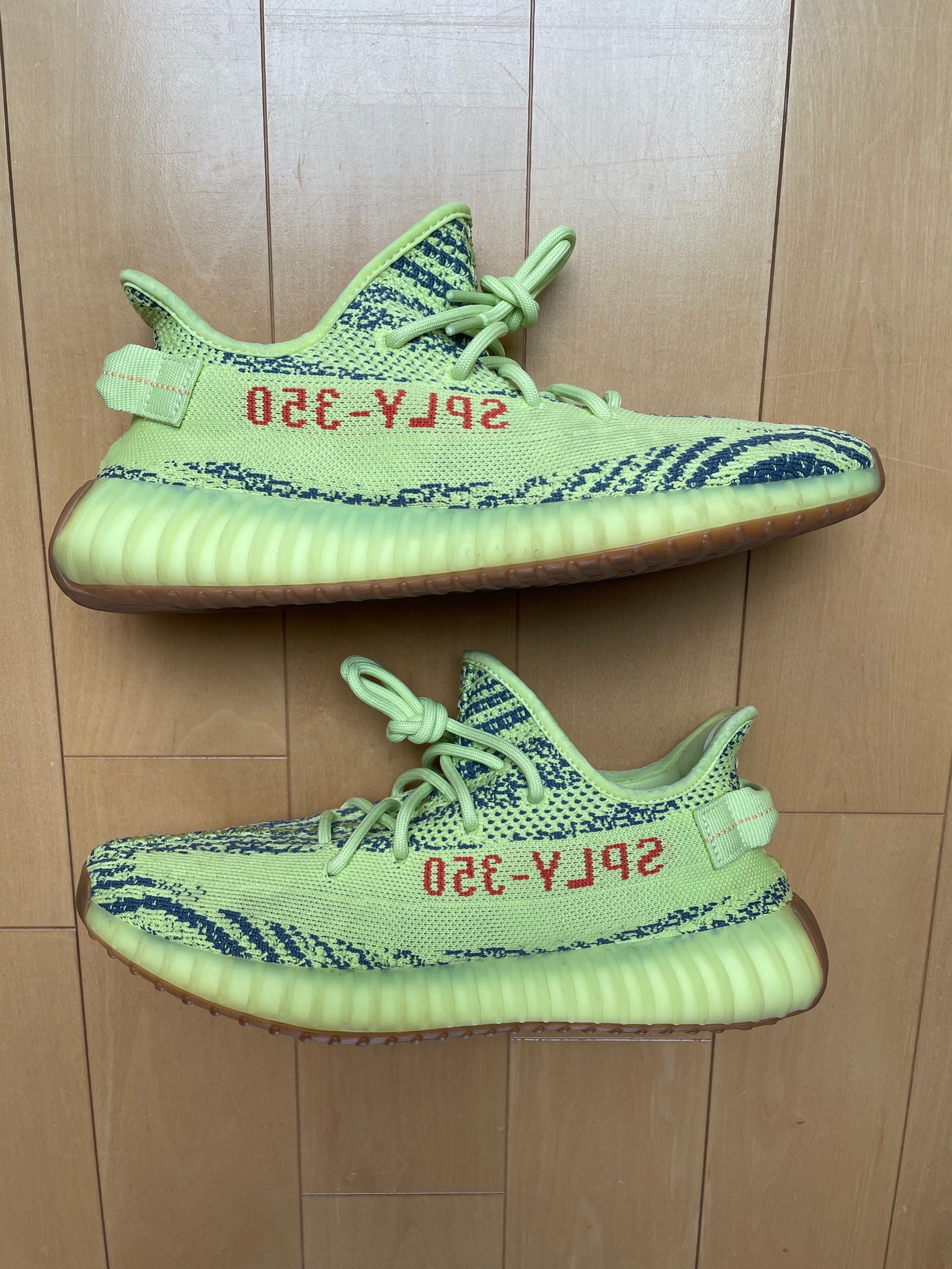 adidas Yeezy Boost 350 V2 "Semi Frozen Yellow"