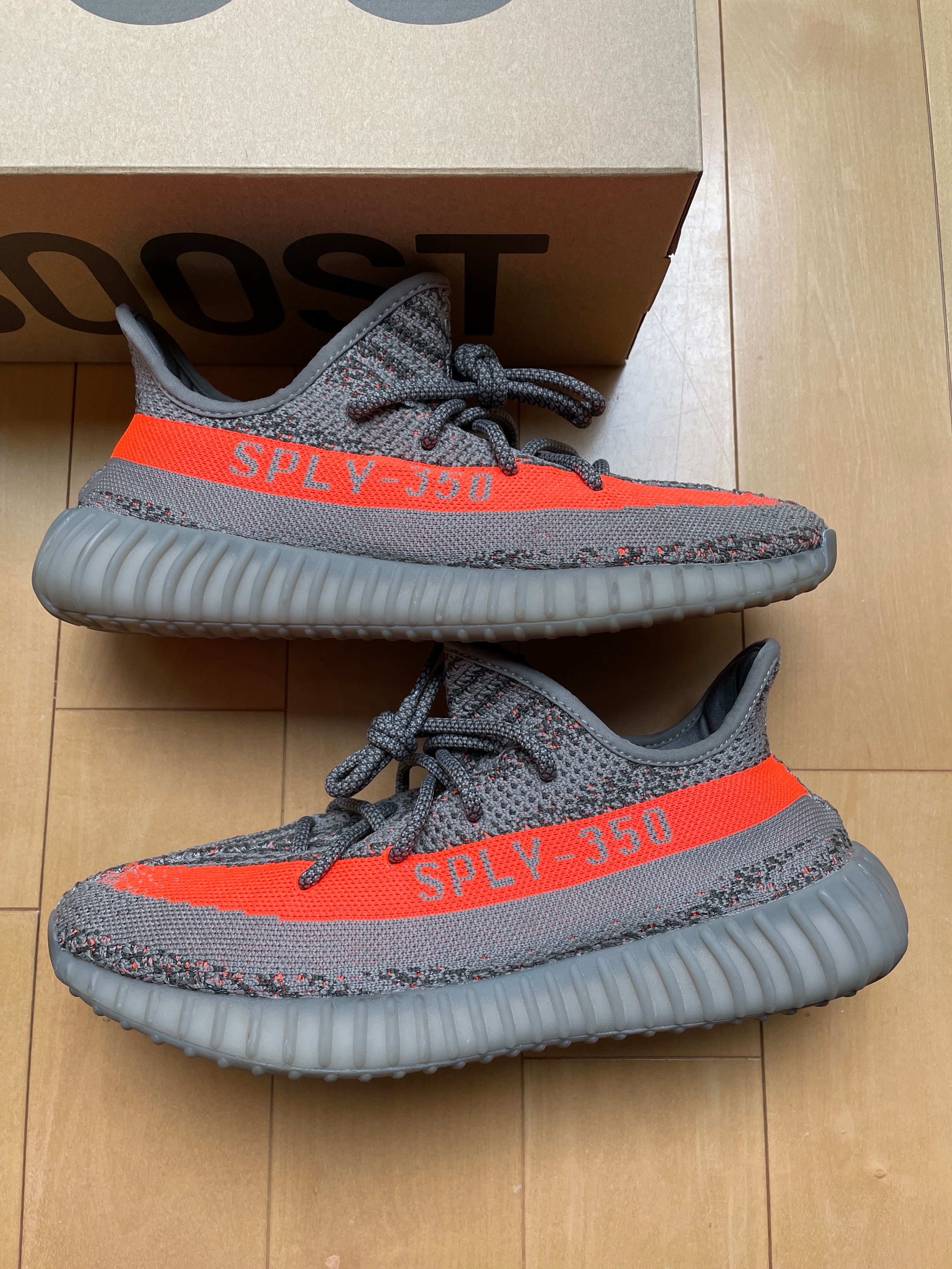 adidas YEEZY BOOST 350 V2 "Beluga"