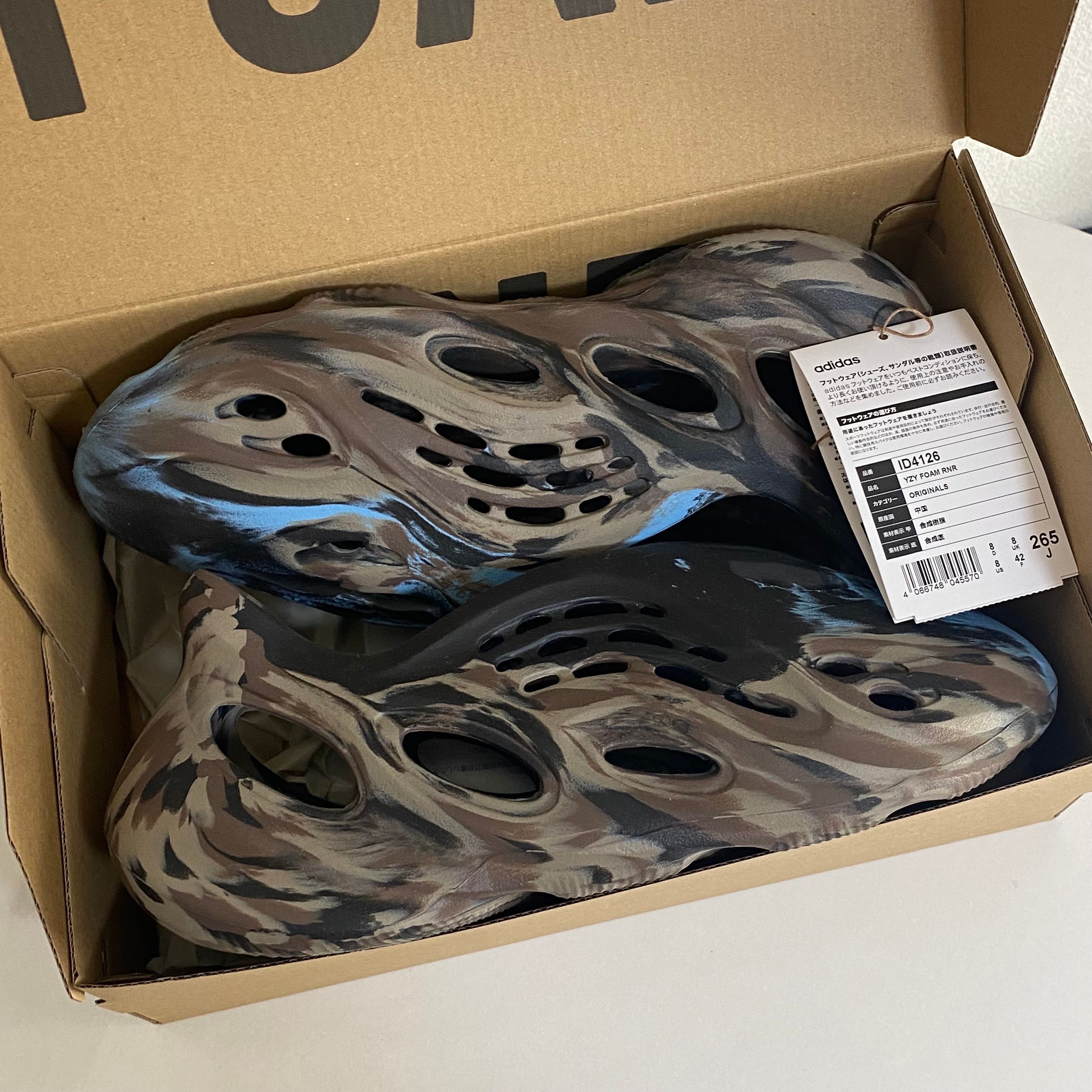 adidas YEEZY Foam Runner "MX Cinder"