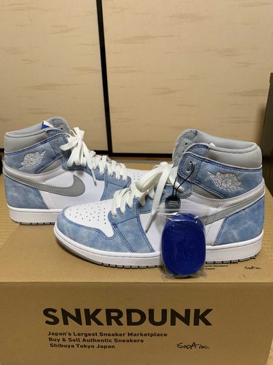 Nike Air Jordan 1 High OG "Hyper Royal"