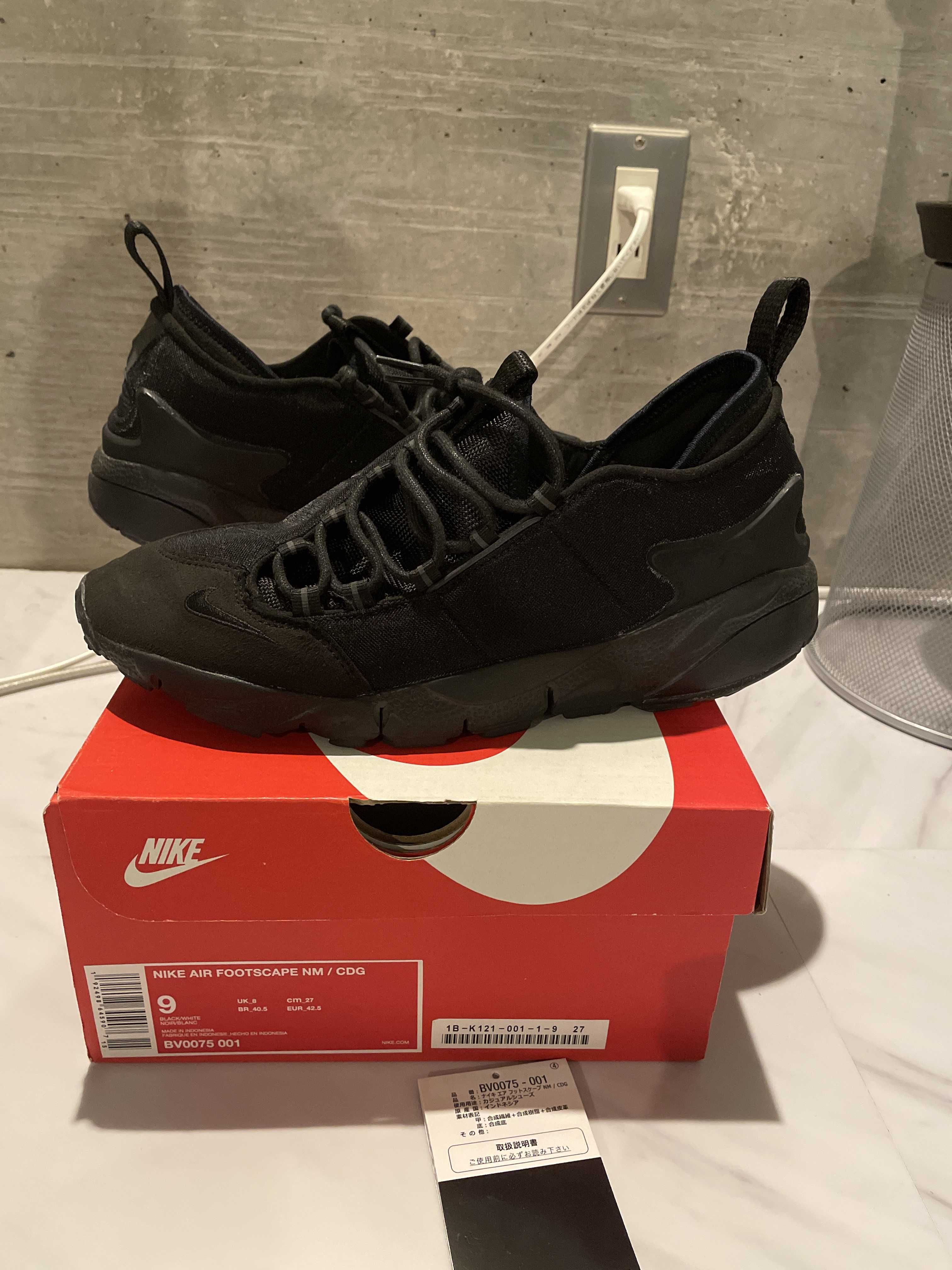 COMME des GARCONS × Nike Air Footscape NM "BLACK"