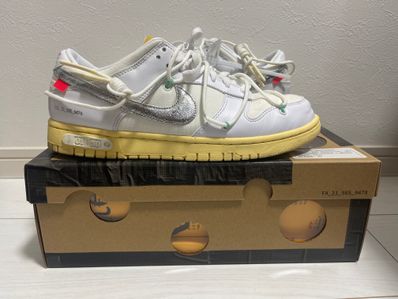 Off-White × Nike Dunk Low 1 of 50 "Lot.1"