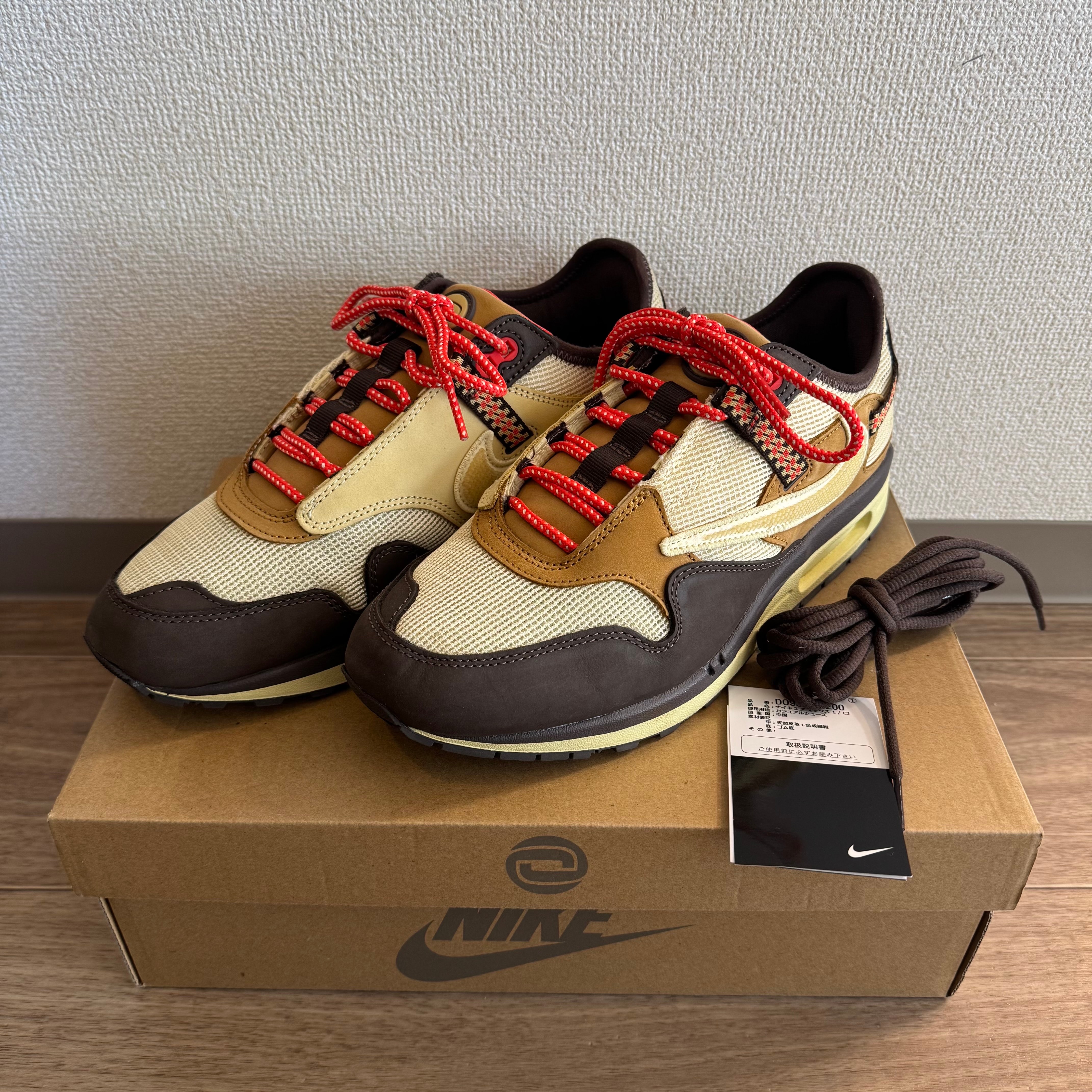 Travis Scott × Nike Air Max 1 "CACT.US Brown"