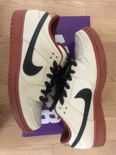 Nike SB Dunk Low Pro "Hennessy"