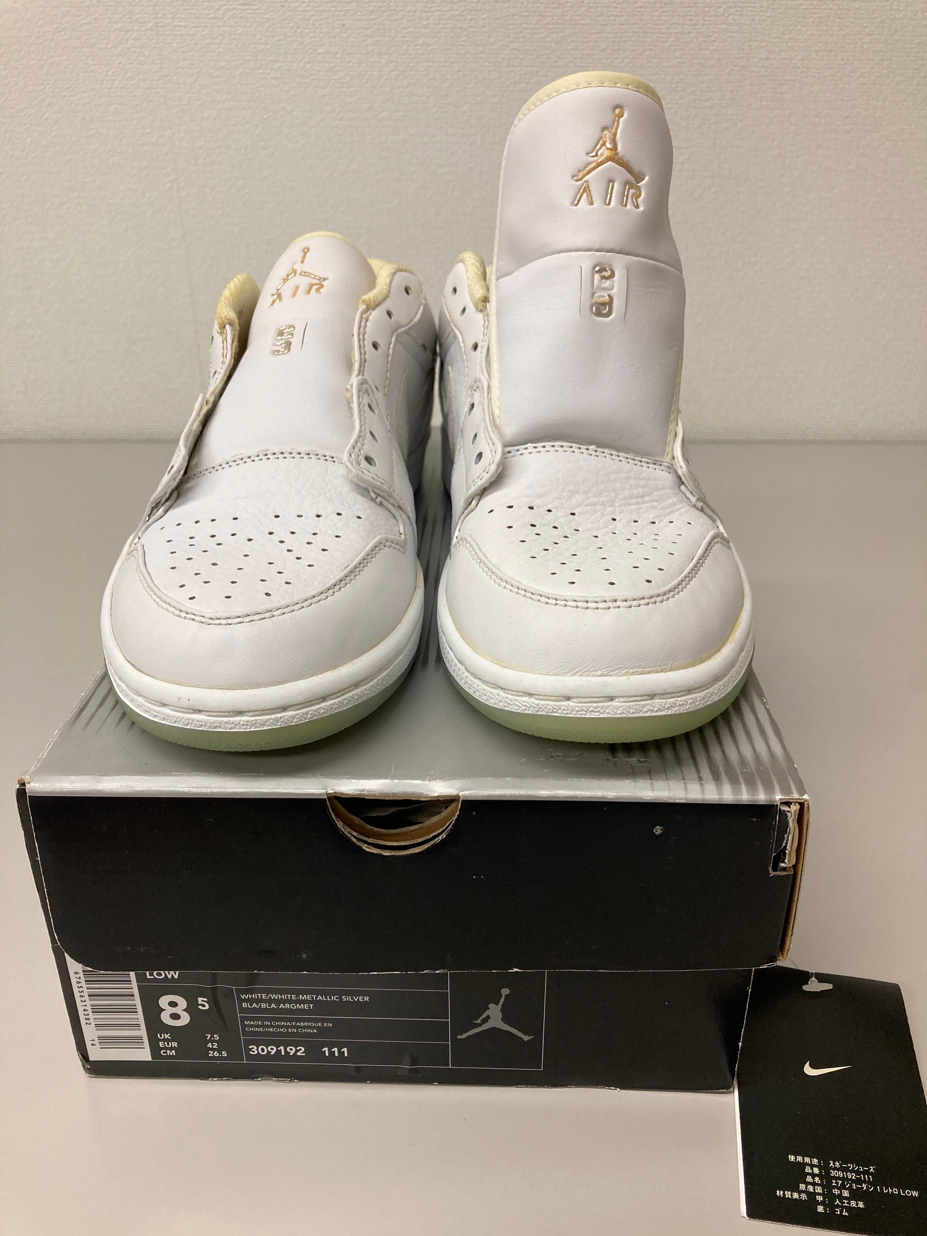 Nike Air Jordan 1 Retro Low "White" (2004)