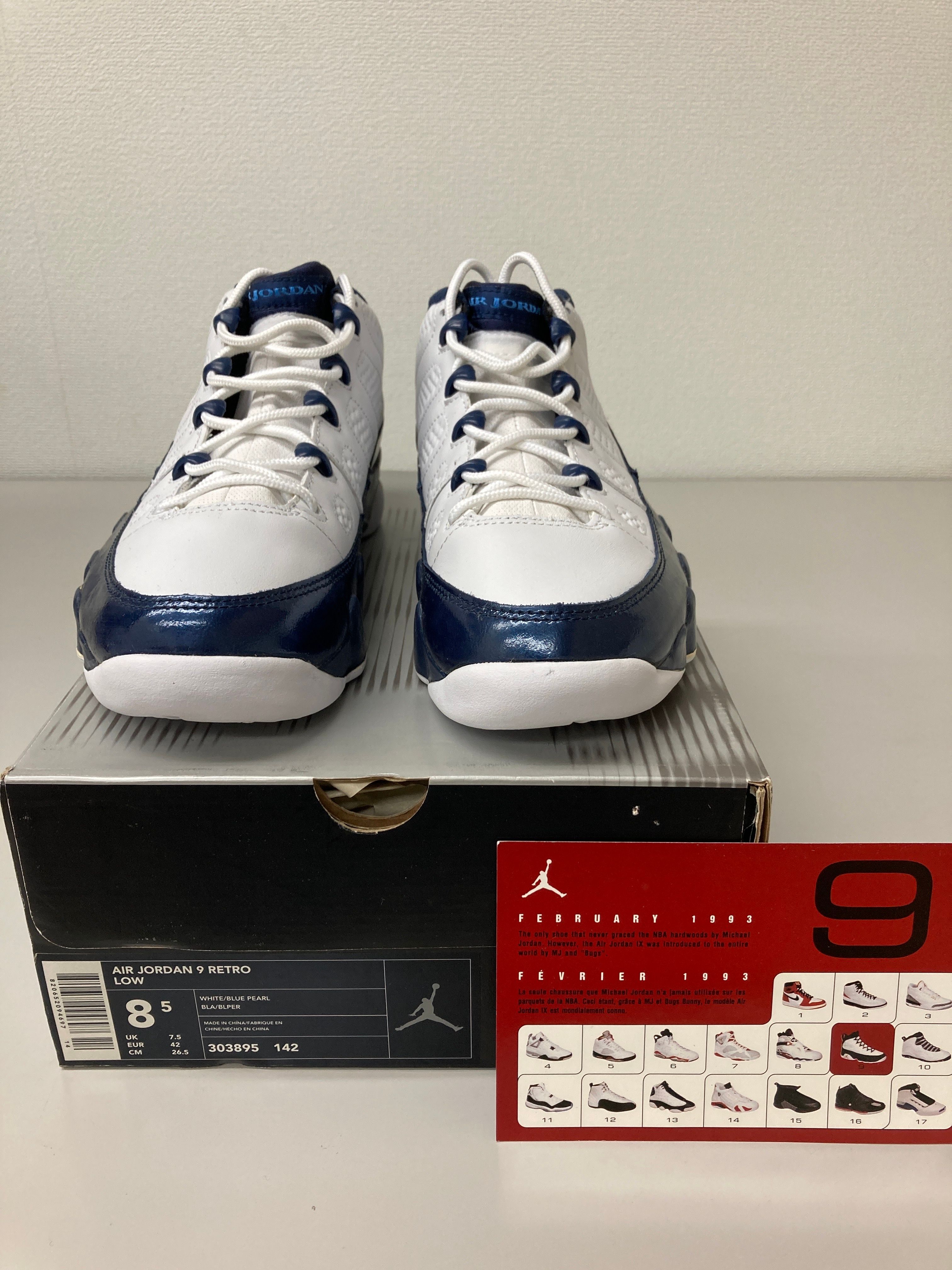 Nike Air Jordan 9 Retro Low "Blue Pearl"