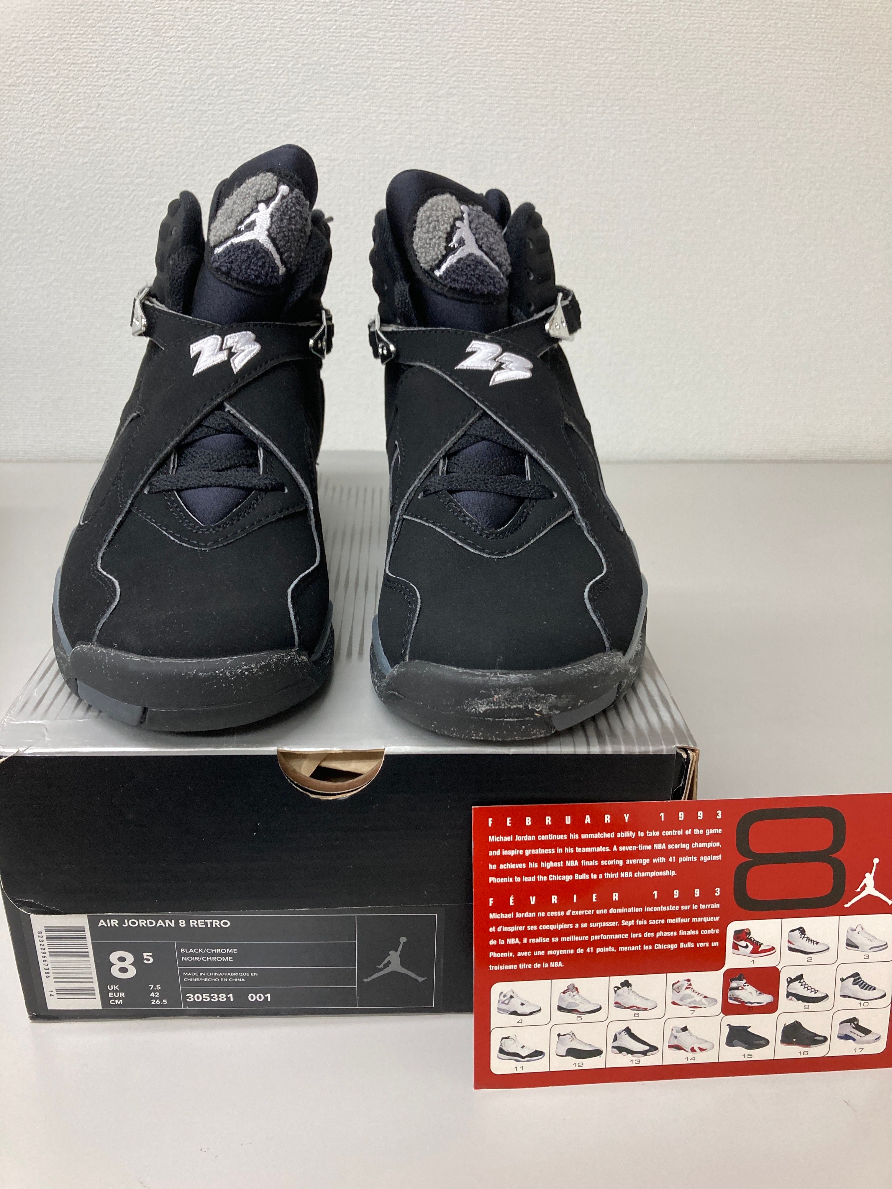Nike Air Jordan 8 Retro "Chrome" (2003)