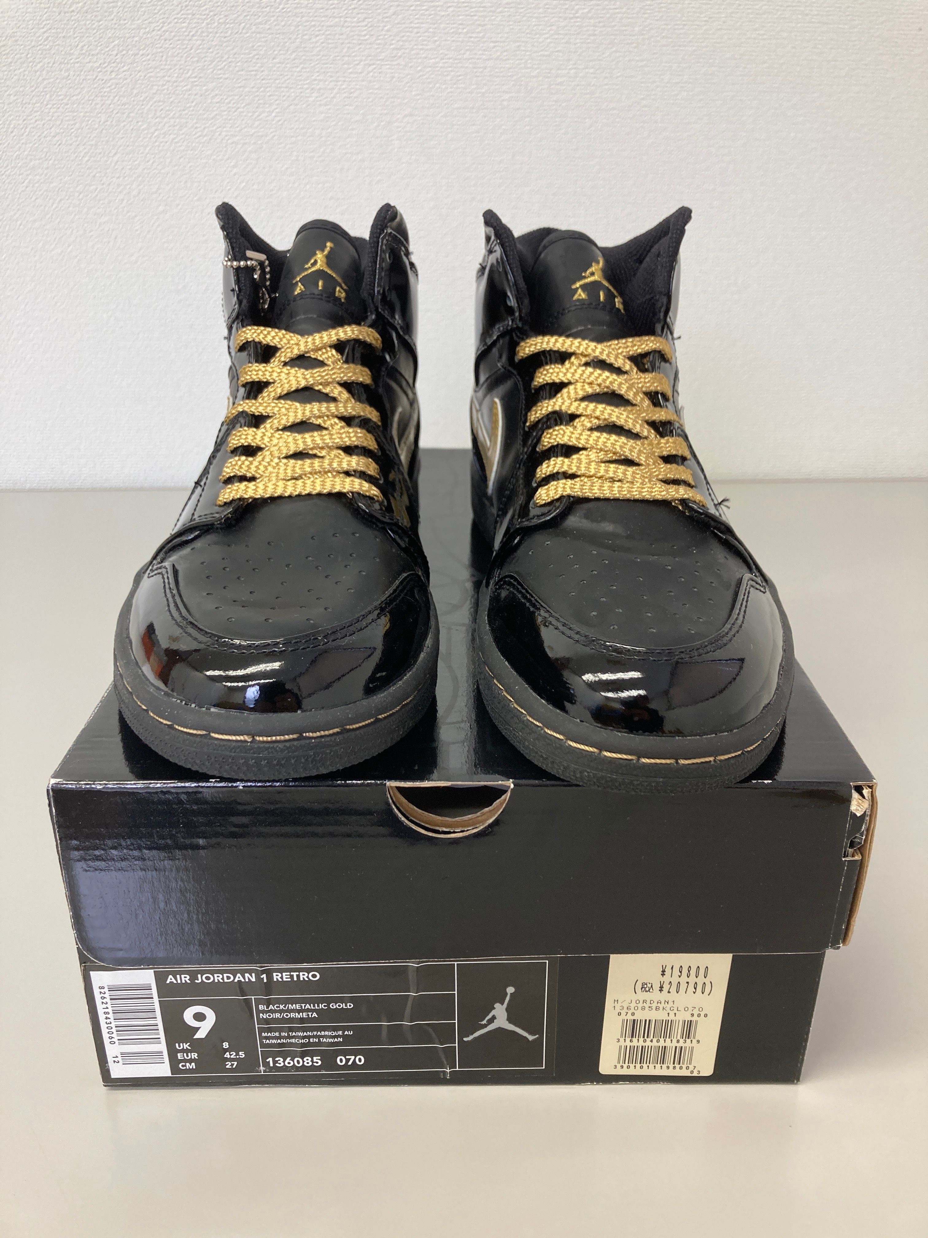 Nike Air Jordan 1 Retro Mid "Black Metalic Gold"