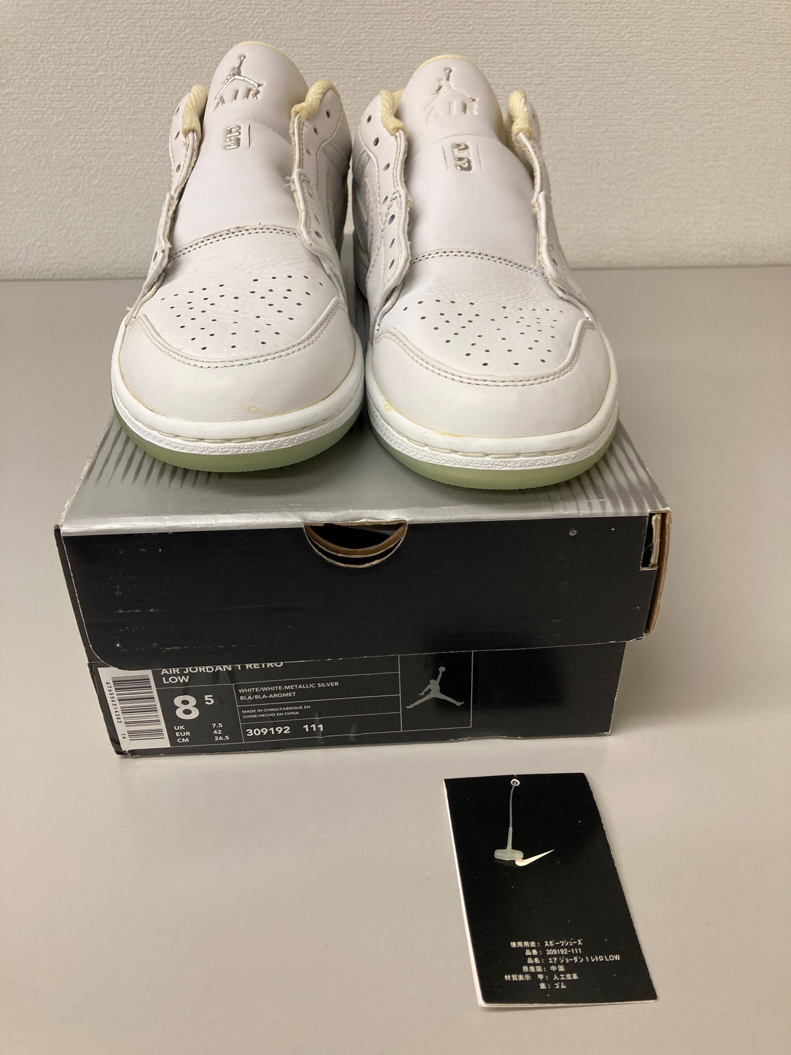 Nike Air Jordan 1 Retro Low "White" (2004)