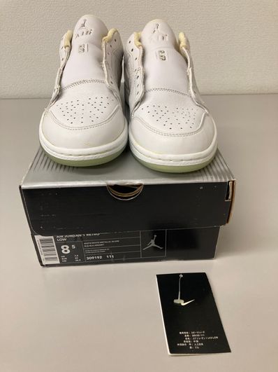 Nike Air Jordan 1 Retro Low "White" (2004)