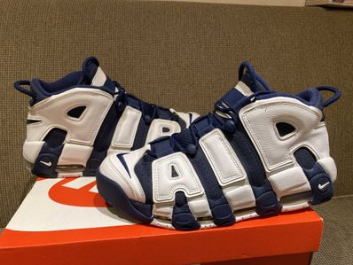 Nike Air More Uptempo "Olympic" (2020)