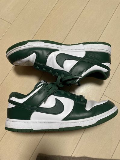 Nike Dunk Low Retro "Varsity Green/Team Green"