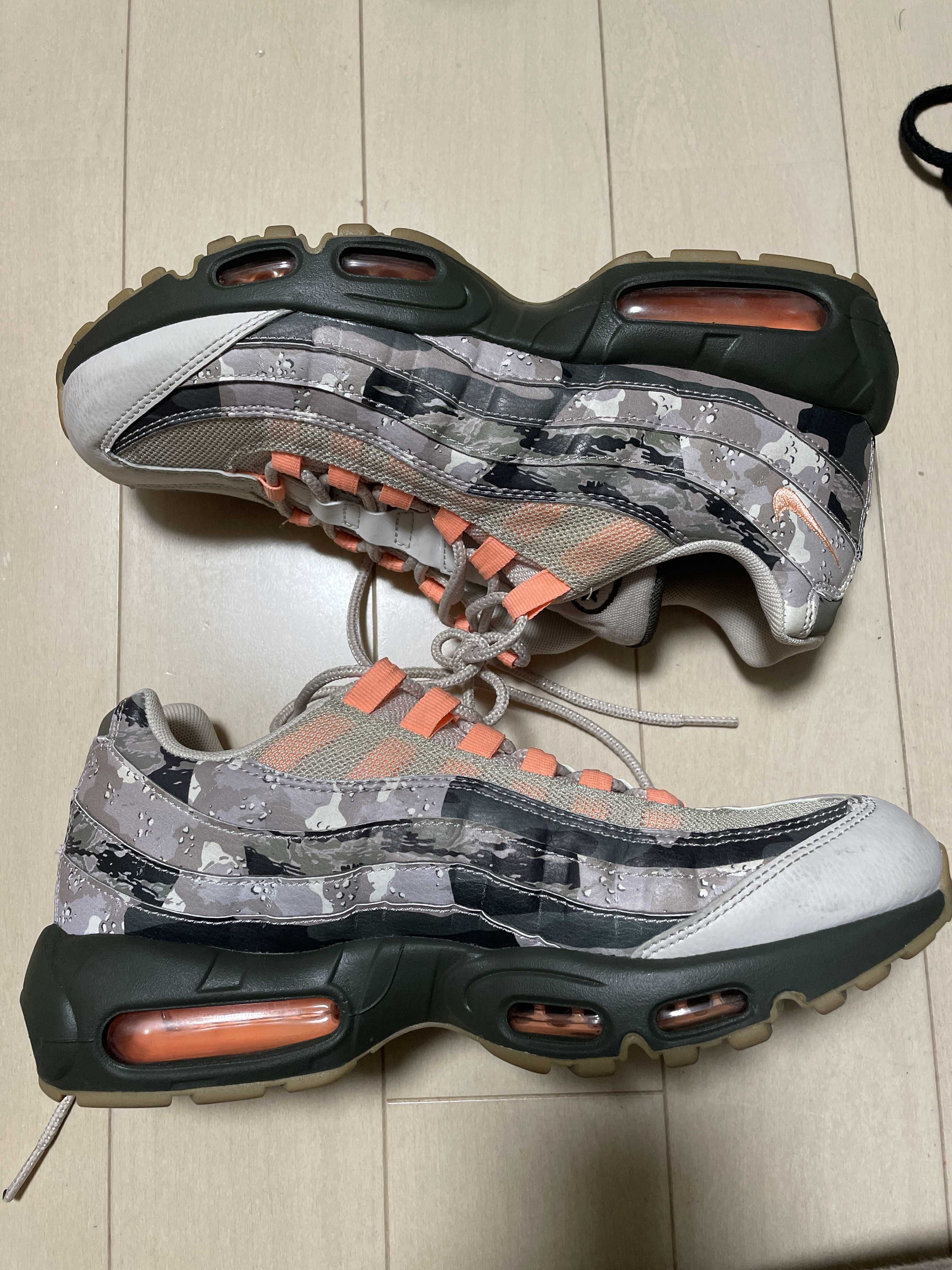 Nike Air Max 95 "Desert Camo"