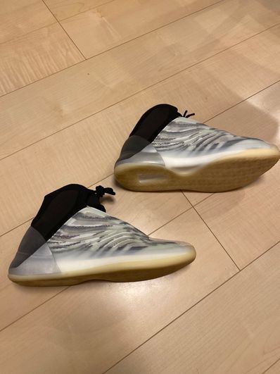 adidas YEEZY QNTM BSKTBL "QUANTUM"