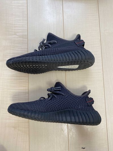 adidas YEEZY Boost 350 V2 "Black"