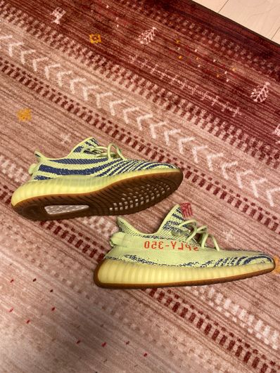 adidas Yeezy Boost 350 V2 "Semi Frozen Yellow"