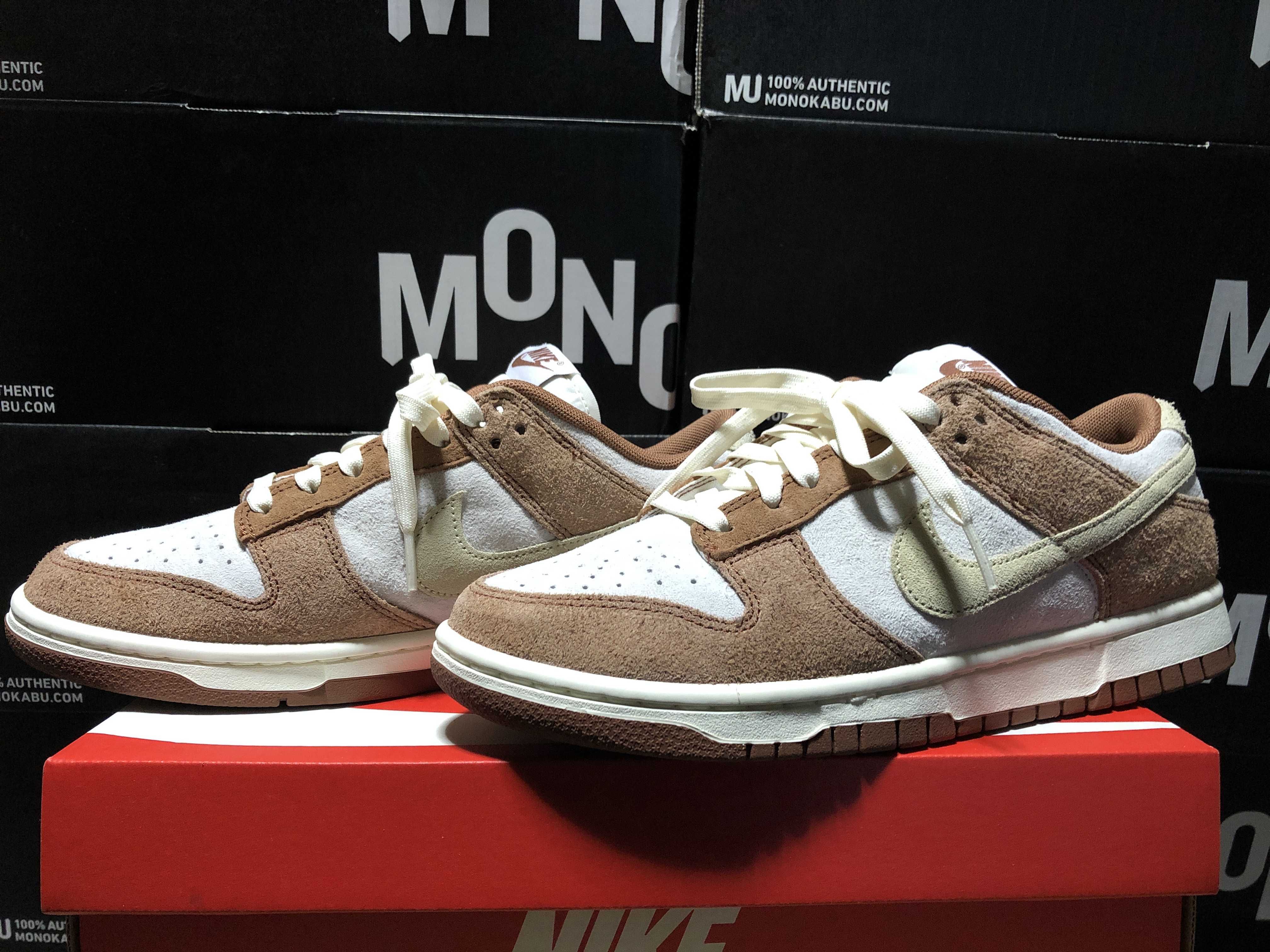 Nike Dunk Low PRM "Medium Curry"