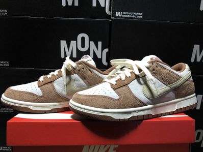 Nike Dunk Low PRM "Medium Curry"
