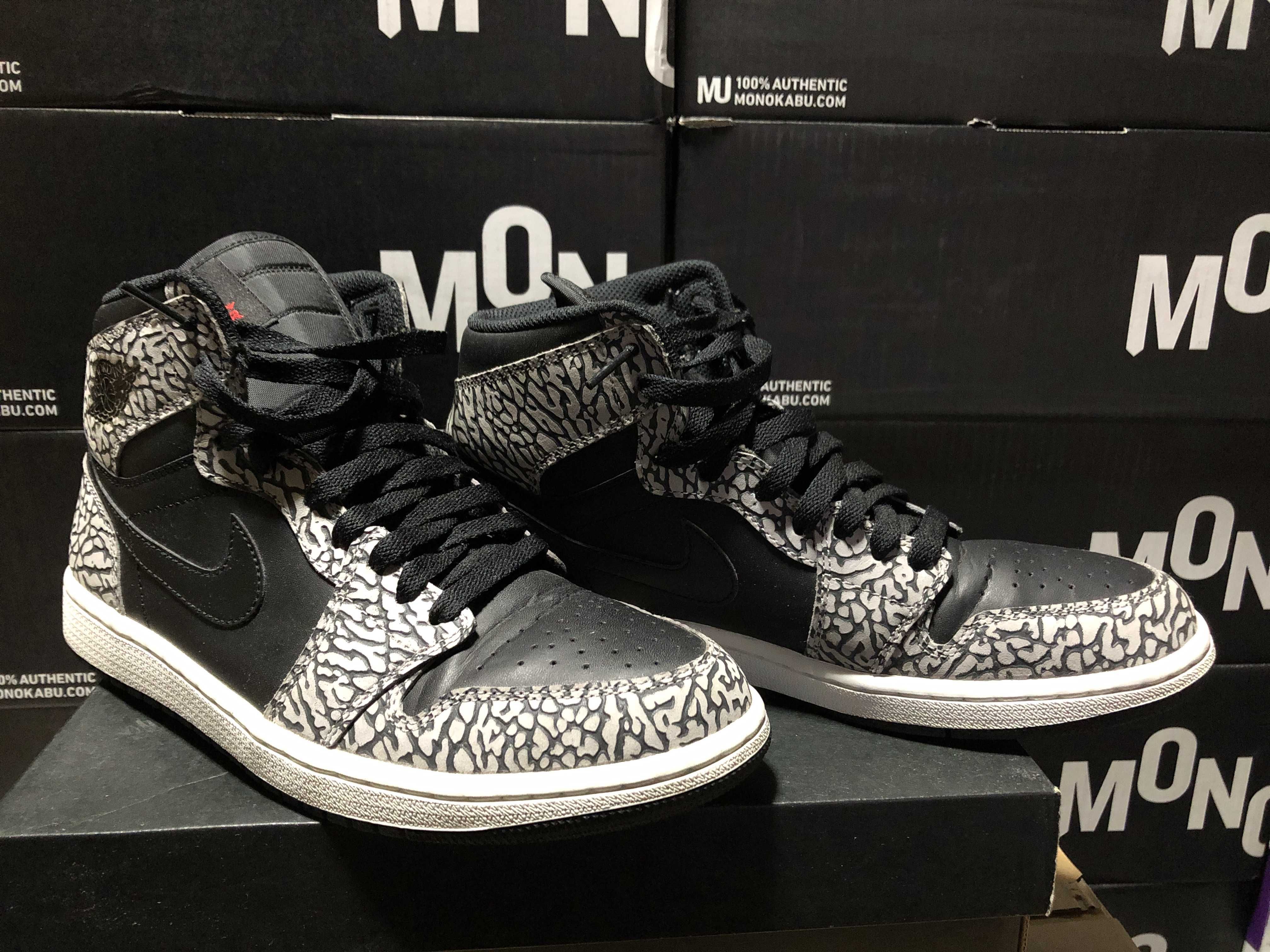 Nike Air Jordan 1 Retro High "Un-Supreme"