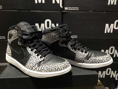 Nike Air Jordan 1 Retro High "Un-Supreme"