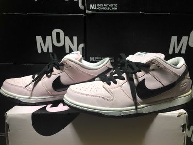 Nike SB Dunk Low "Pink Box"
