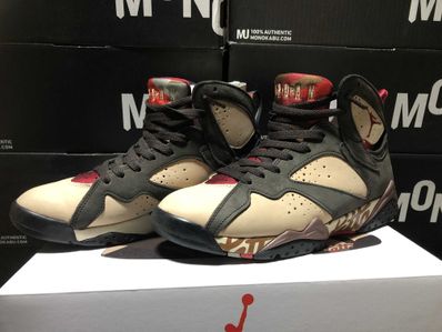 Patta × Nike Air Jordan 7 OG "Brown"