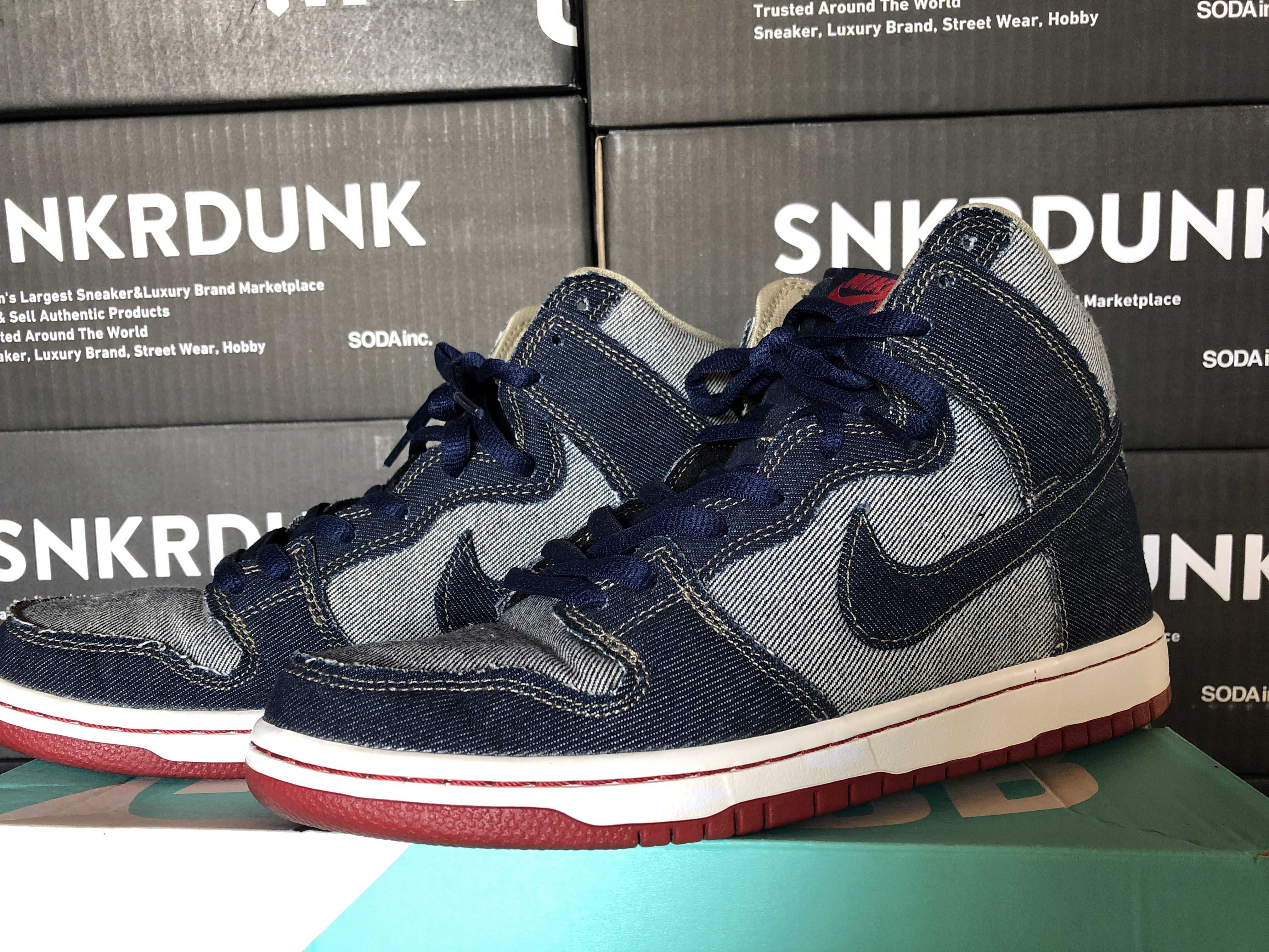 Nike SB Dunk High Reese Forbes Denim "Midnight Navy"