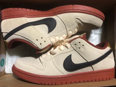 Nike SB Dunk Low Pro "Hennessy"